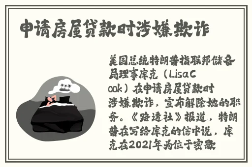 糖心传媒兔子先生l监制