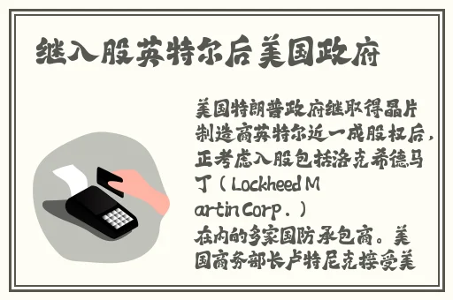 国产沙发午睡系列99的特点