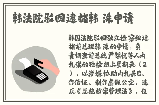 星空无限MV国产剧梁佳